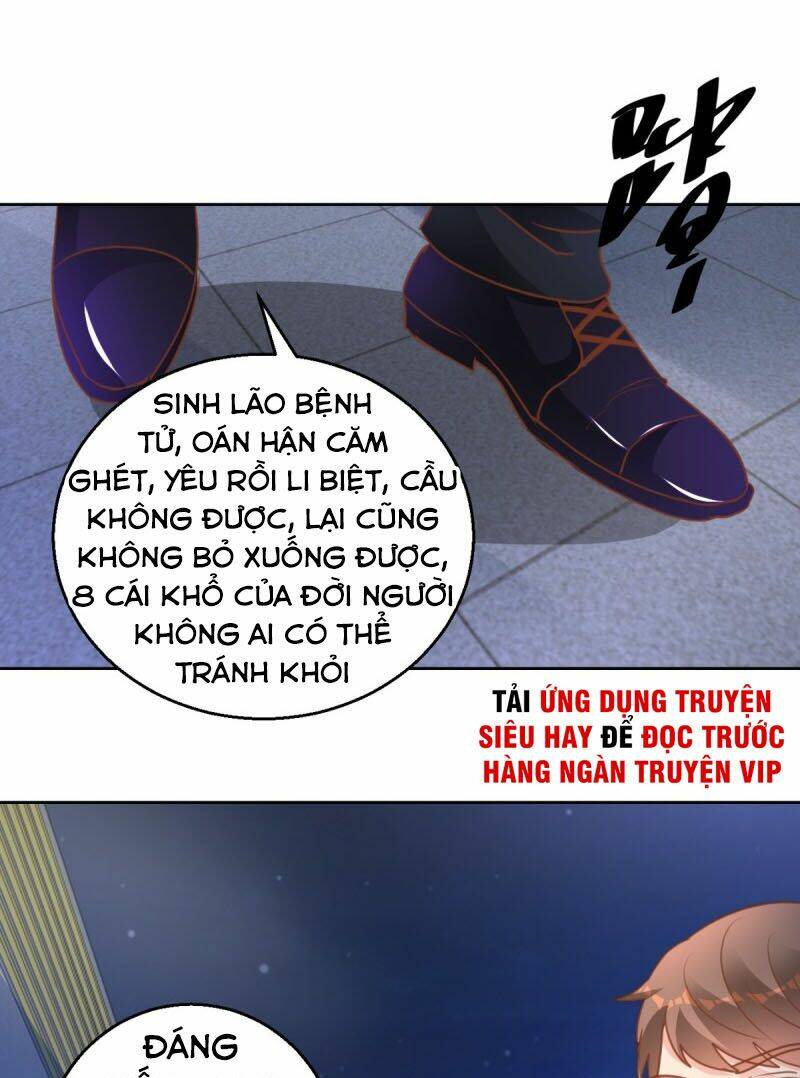 Vú Em Là Cổ Tiên: Chapter 111