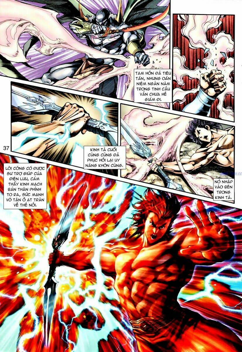 Thần Binh Ngoại Truyện: Chapter 24