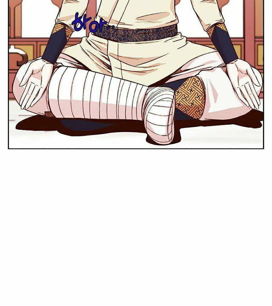 Thiên Võ Chiến Thần: Chapter 2