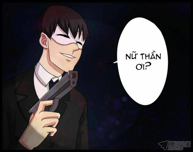 Future trial: Chapter 25