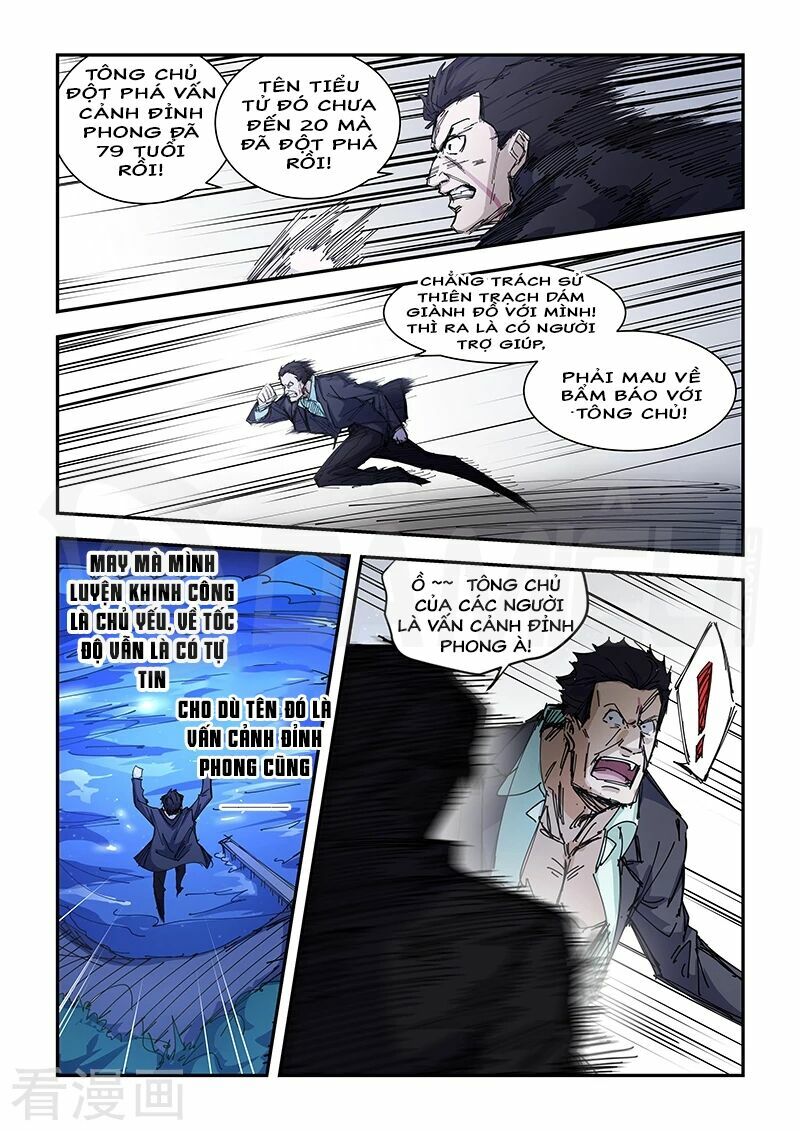 Đào Hoa Bảo Điển: Chapter 184