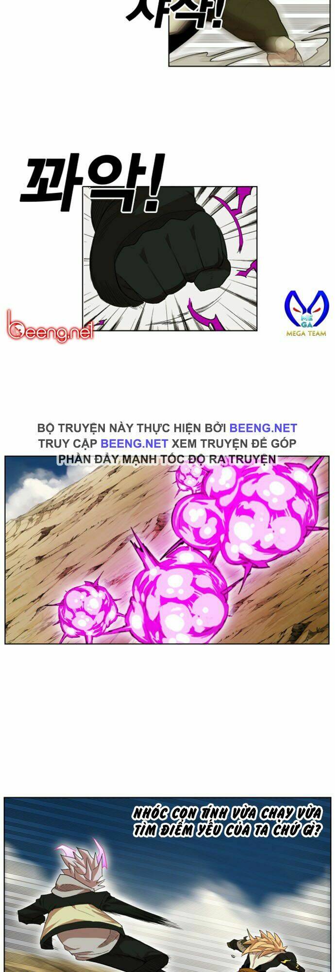 Hard Core Leveling Warrior Ss2: Chapter 25