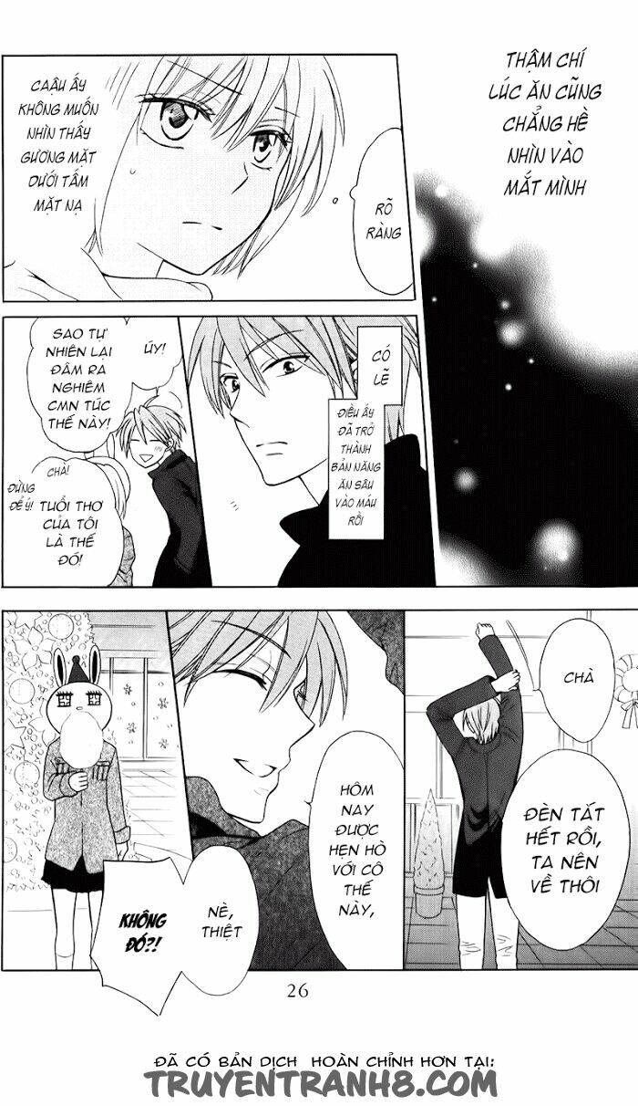 Thầy Giáo Của Tôi: Chapter 58