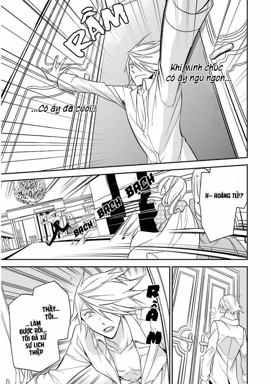 Oushitsu Kyoushi Haine: Chapter 11