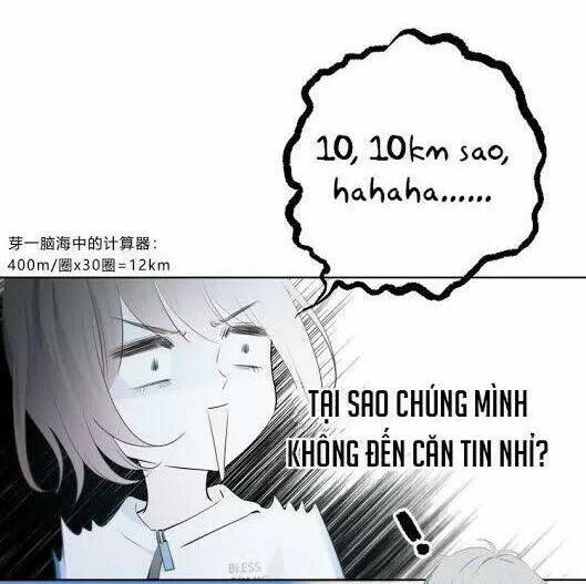 Vấp Phải Nghịch Quang: Chapter 32