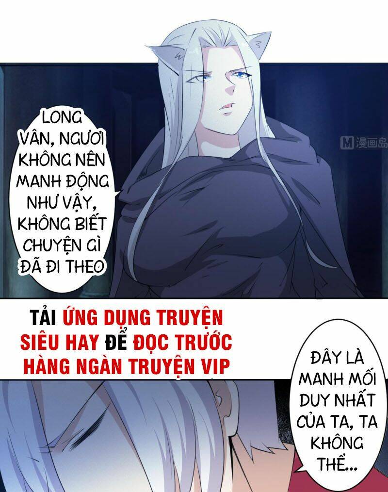 Tu Chân Giả Tại Dị Thế: Chapter 250