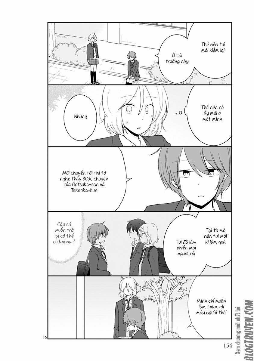 Shishunki Bitter Change: Chapter 43