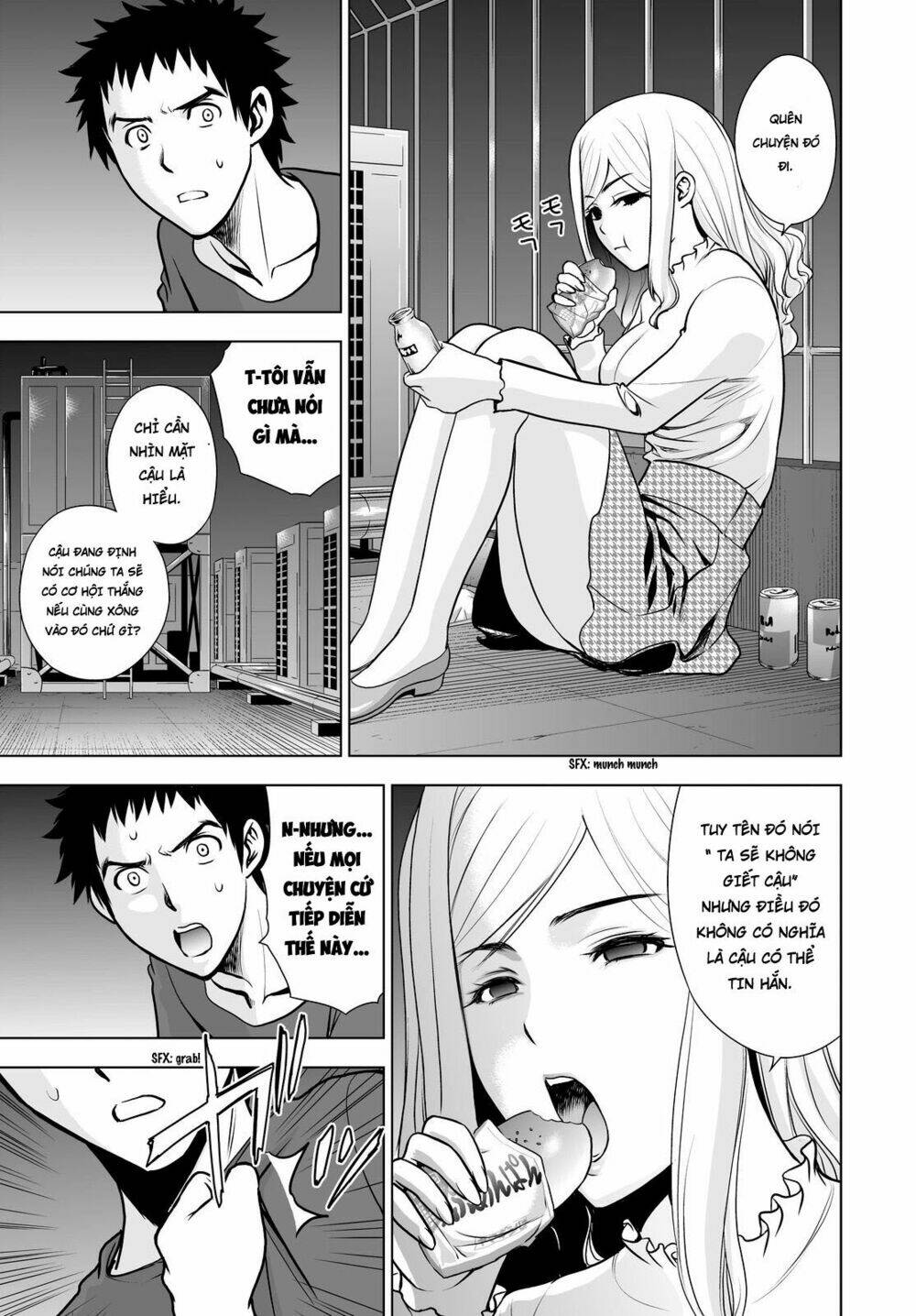 Deathtopia: Chapter 51