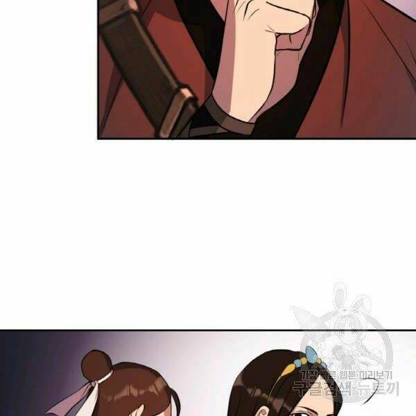 Thiên Hạ Đệ Nhất Phiêu Sĩ: Chapter 21