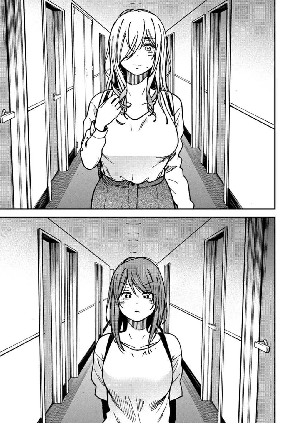 Kakushigoto - Secrets: Chapter 19