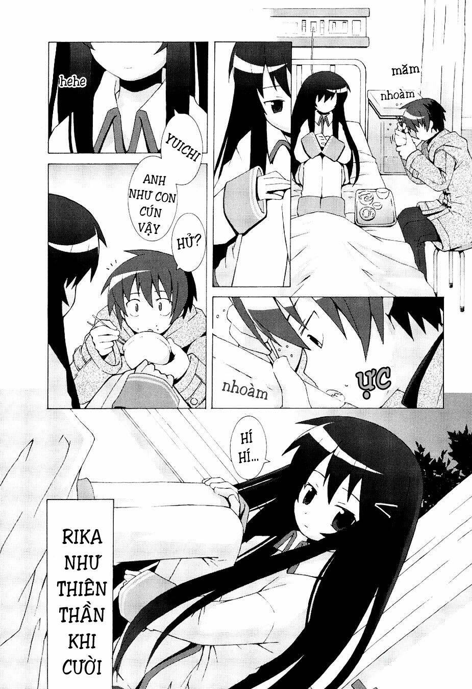 Hantsuki: Chapter 2