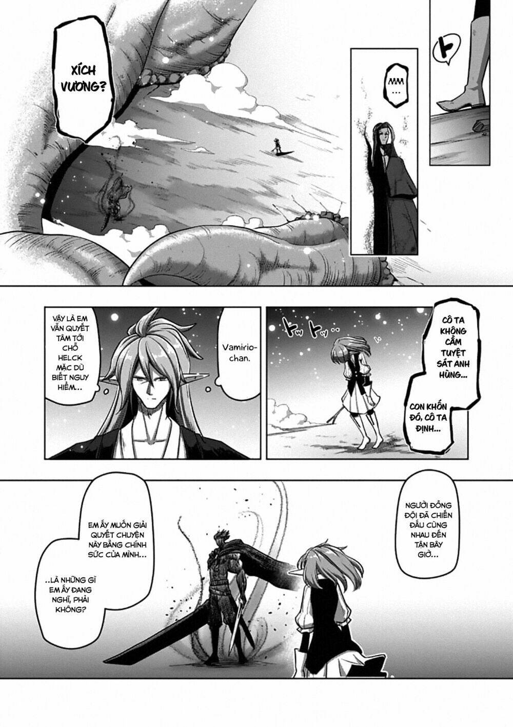 Helck Manga: Chapter 101.1