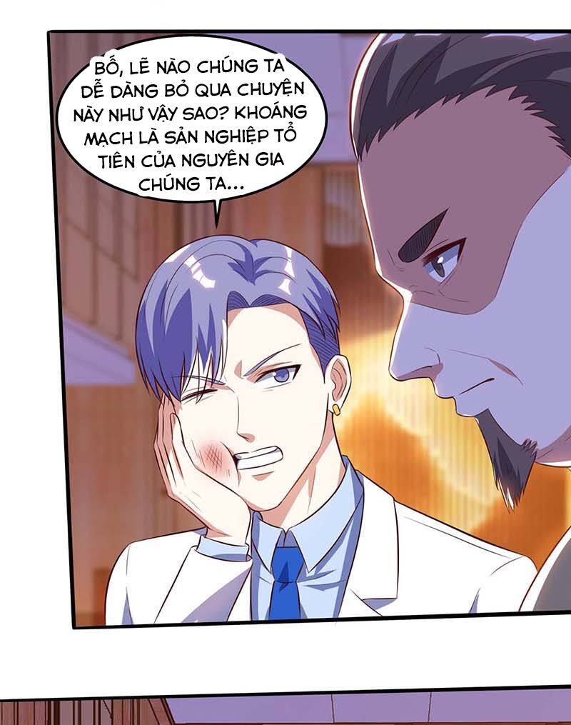 Thần Cấp Thấu Thị: Chapter 83