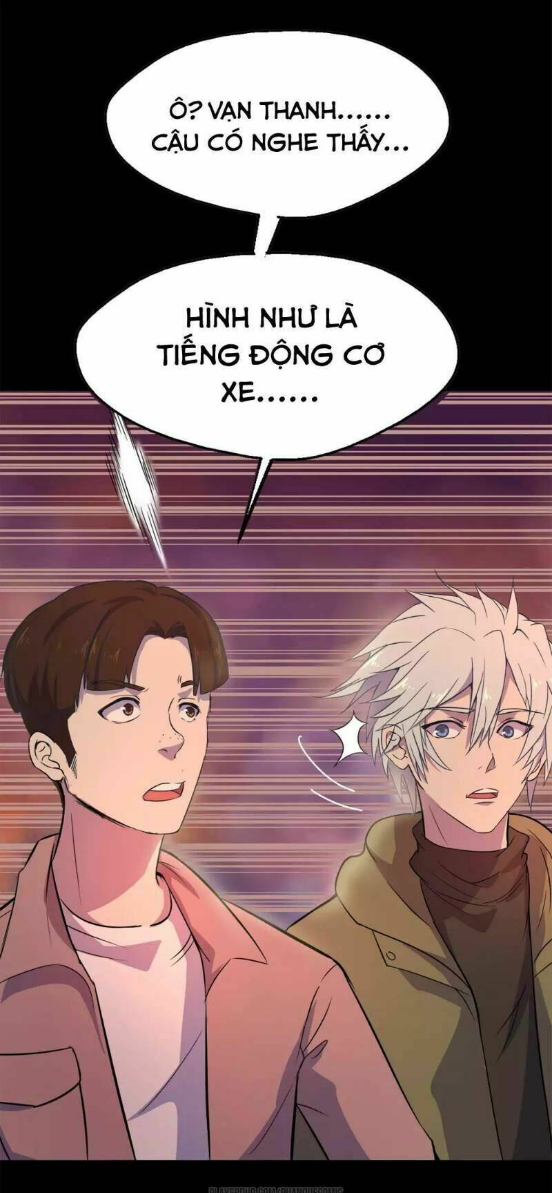 Thanh Đế Truyện: Chapter 5