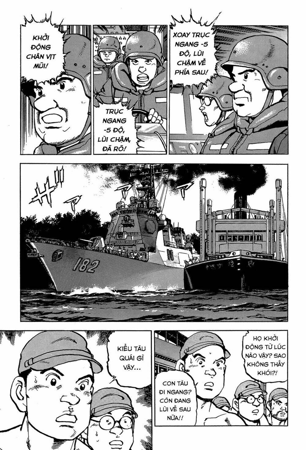 Zipang: Chapter 26