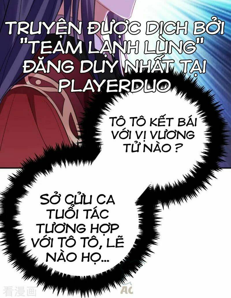 Giang Sơn Mỹ Nam Nhập Trướng Ta: Chapter 53