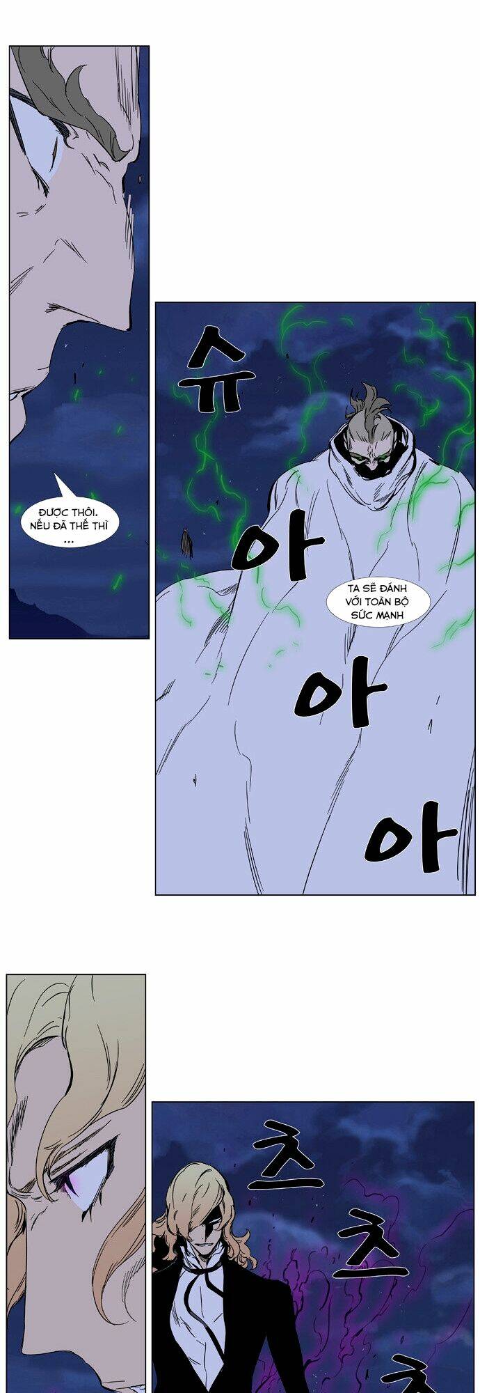 Ma Cà Rồng Quý Tộc: Chapter 359