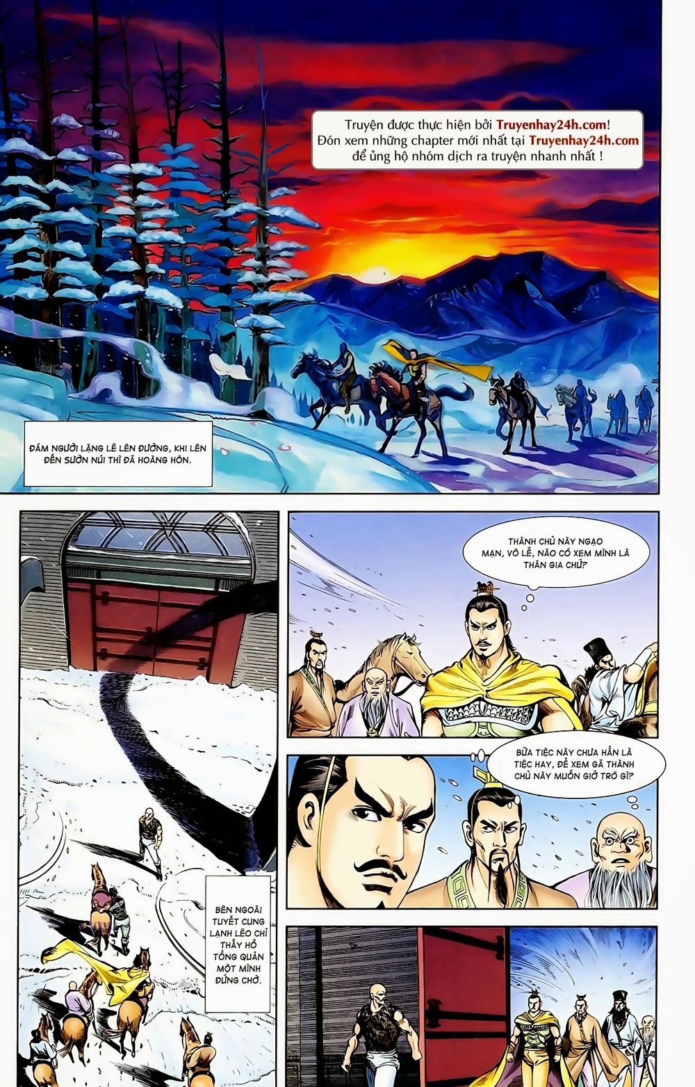Thiên Tử Truyền Kỳ 1: Chapter 59