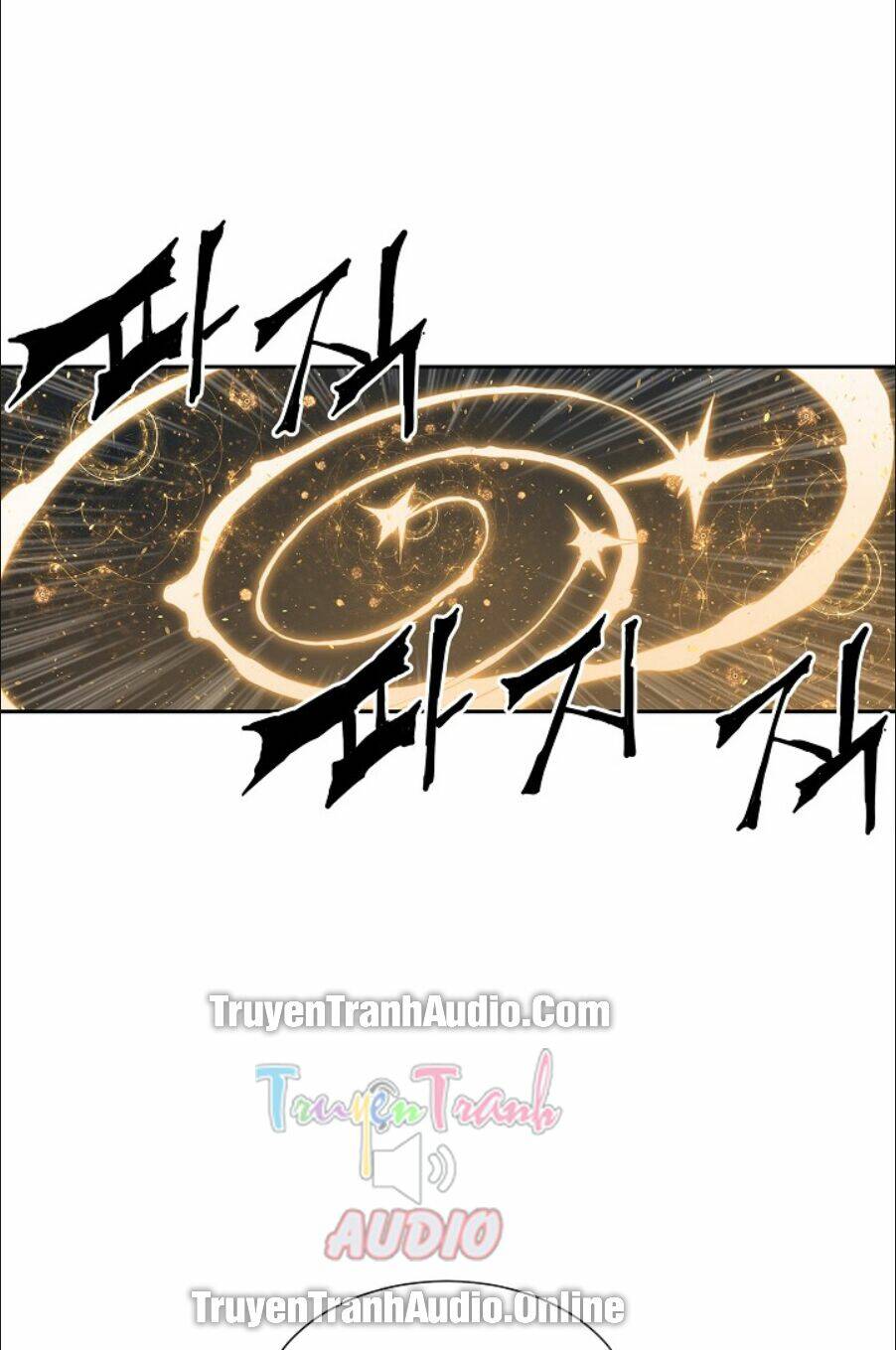 Vô Kiếm Tiểu Tử: Chapter 41