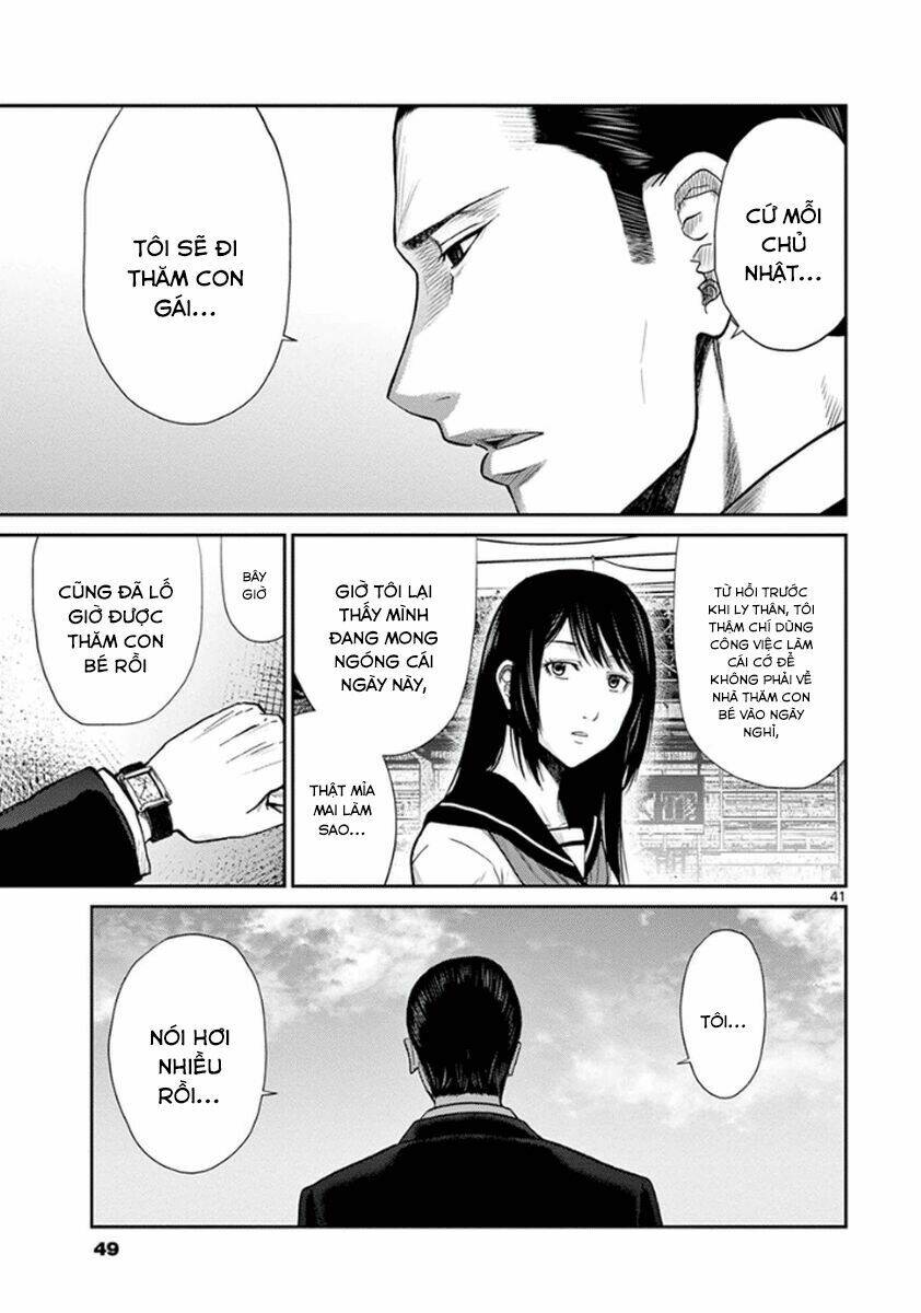 Imawa No Michi No Alice: Alice On Border Road: Chapter 4
