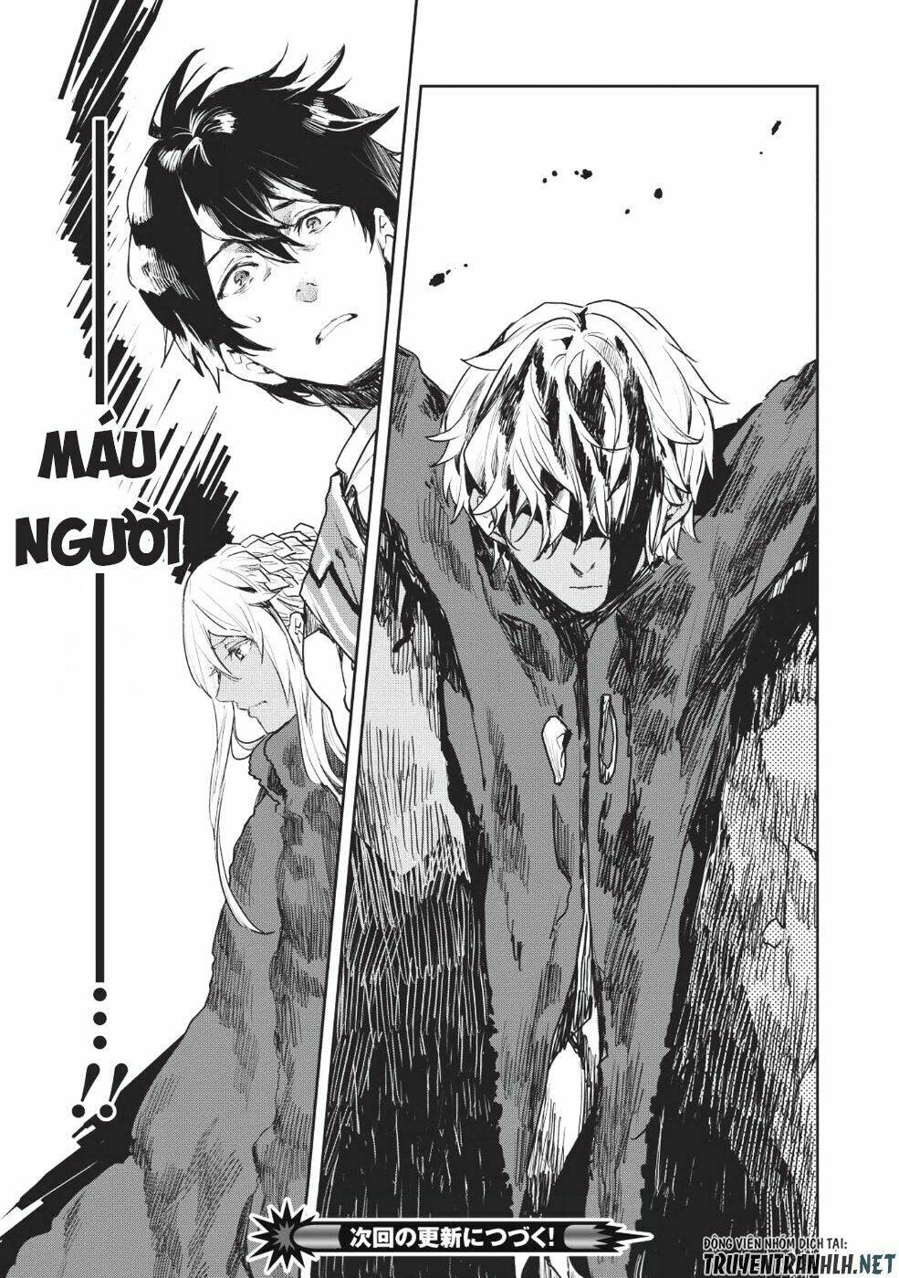 Isekai Ryouridou: Chapter 12