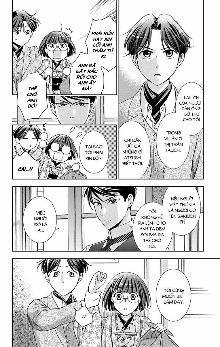 Usotoki Rhetoric: Chapter 38