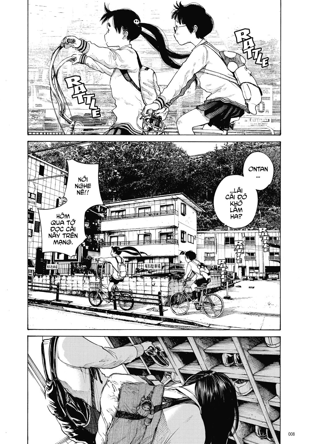 Dead Dead Demon's Dededededestruction: Chapter 1