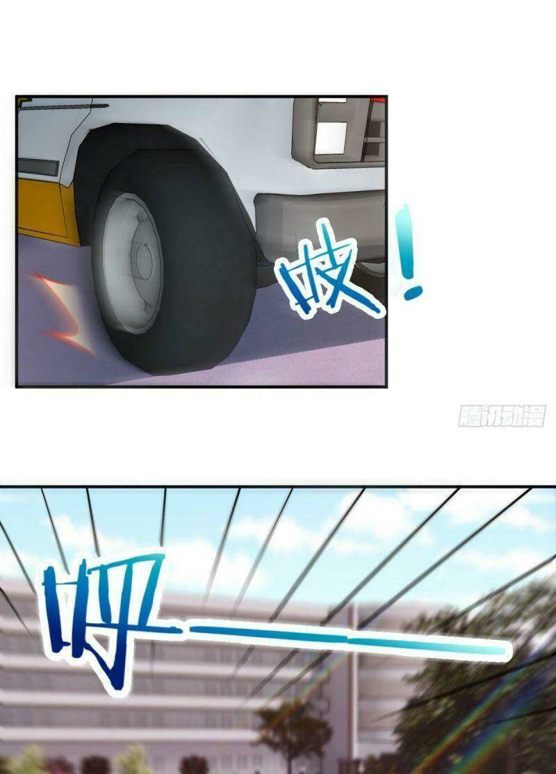 Thiên Tứ Thức Tỉnh: Chapter 17