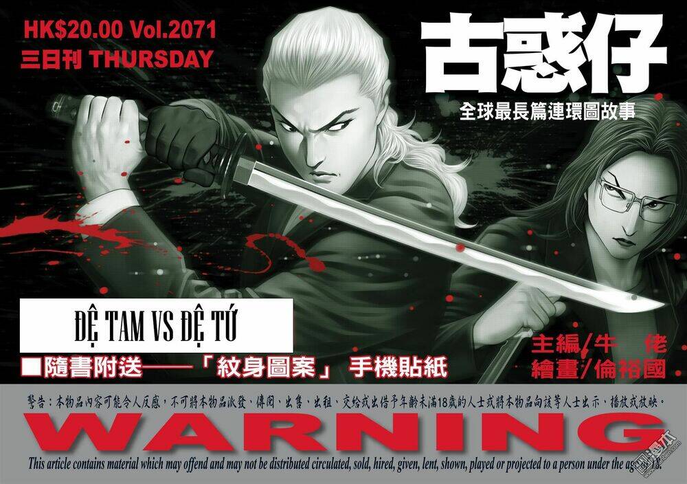 Người Trong Giang Hồ: Chapter 2071