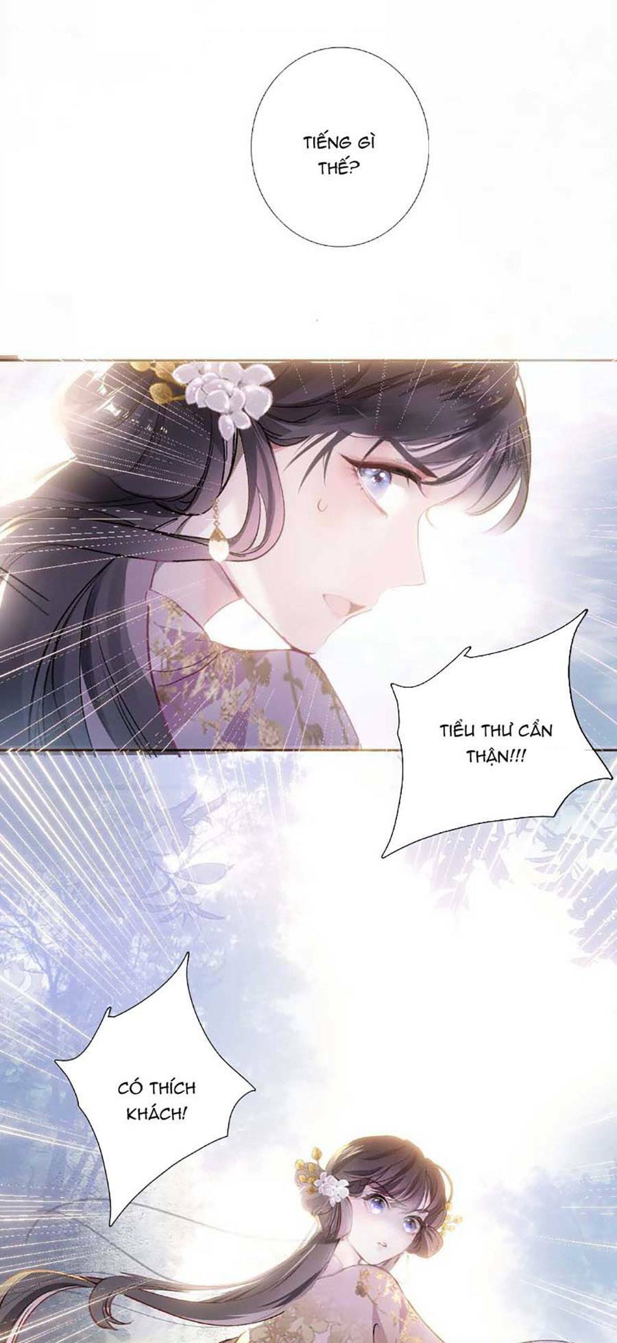 Hoa Để Nhân Gian Ức Vạn Thế: Chapter 1