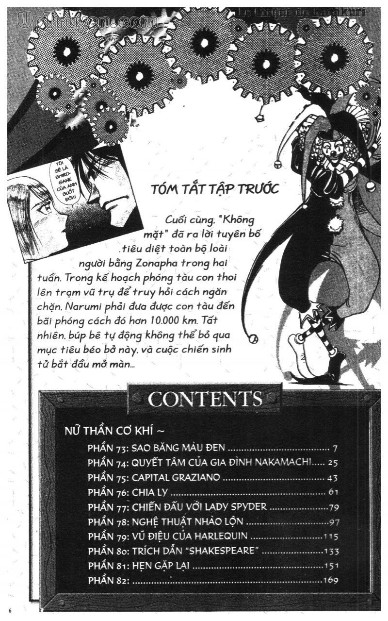 Fujita Kazuhiro: Chapter 42