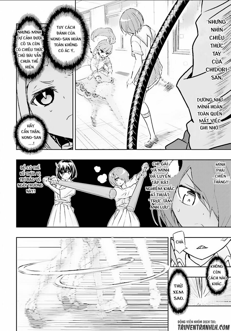 Thủ Đoạn Nham Hiểm Của Cô Gái Mặt Nạ: Chapter 39