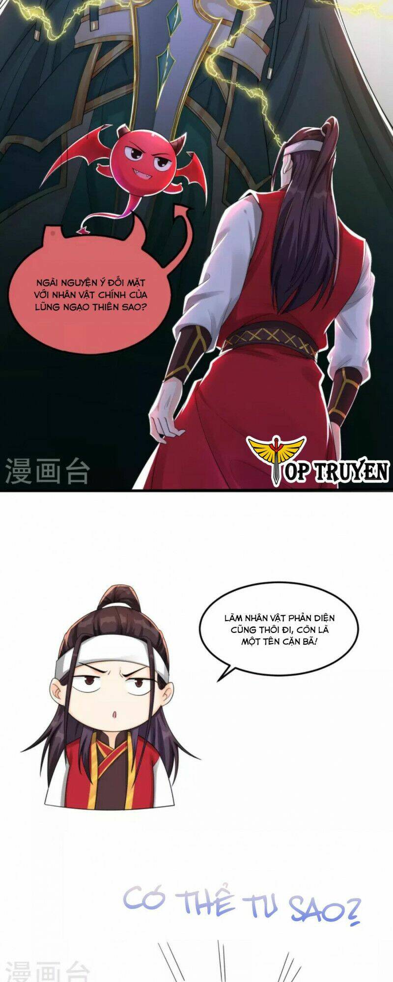 Tôi Phá Vỡ Hào Quang Của Nhân Vật Chính: Chapter 1