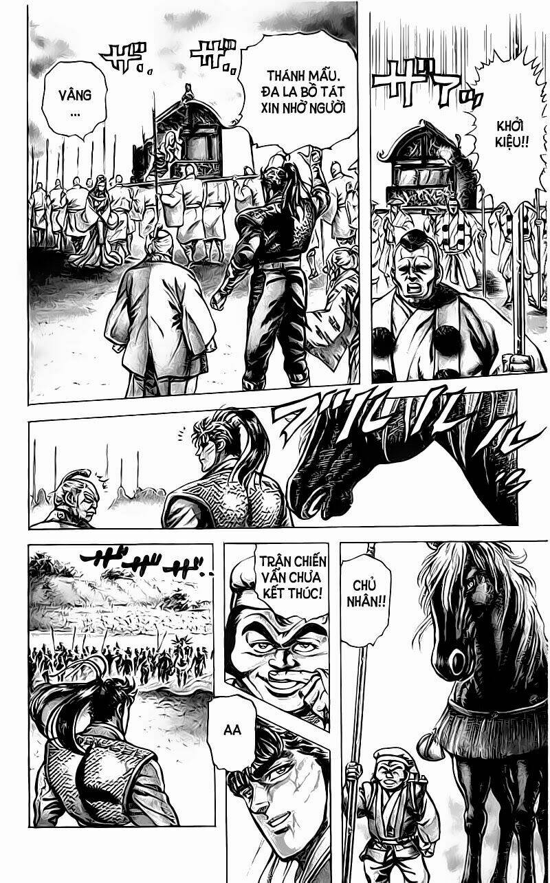 Bắc Đẩu Du Hiệp: Chapter 34