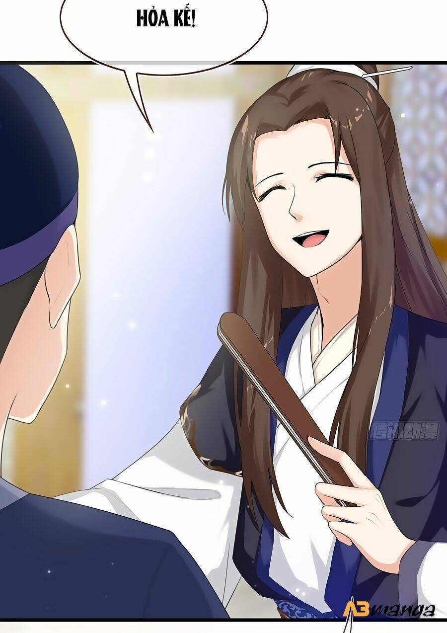 Tận Kiển Minh Thần: Chapter 4