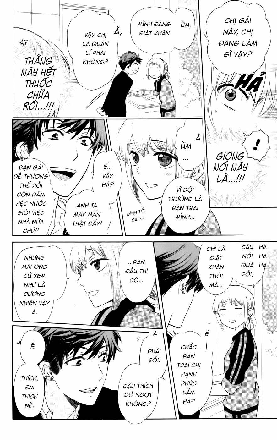 Thầy Giáo Của Tôi: Chapter 68