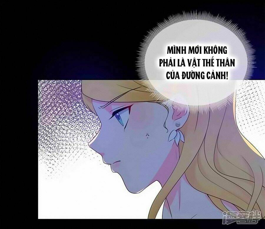 Lãnh Huyết Tổng Tài Đích Tâm Kiên Thê: Chapter 57