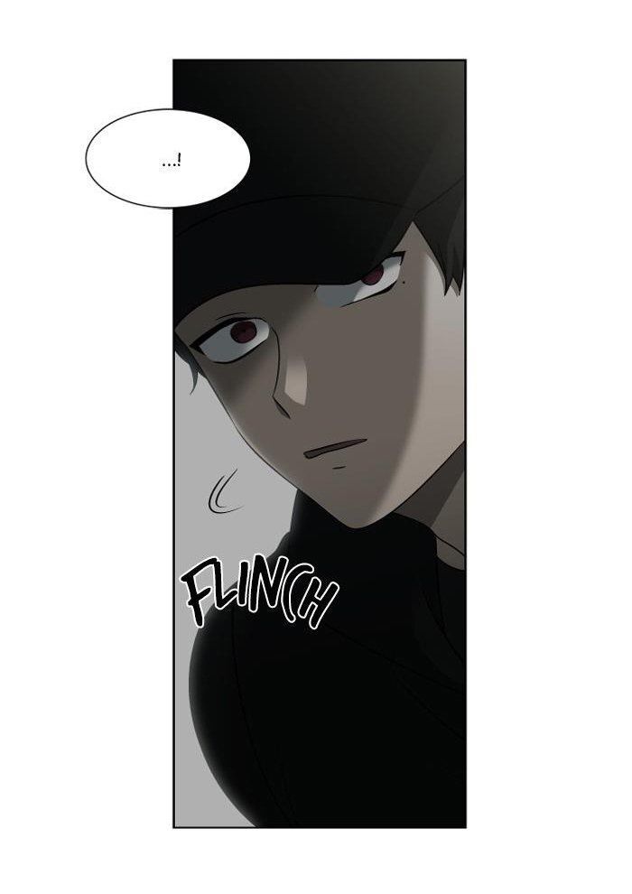 It's Mine: Chapter 12