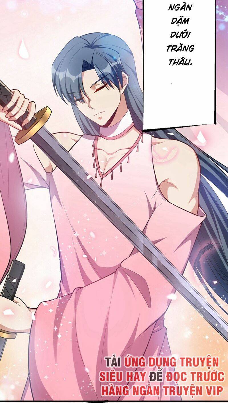 Yêu Giả Vi Vương: Chapter 126