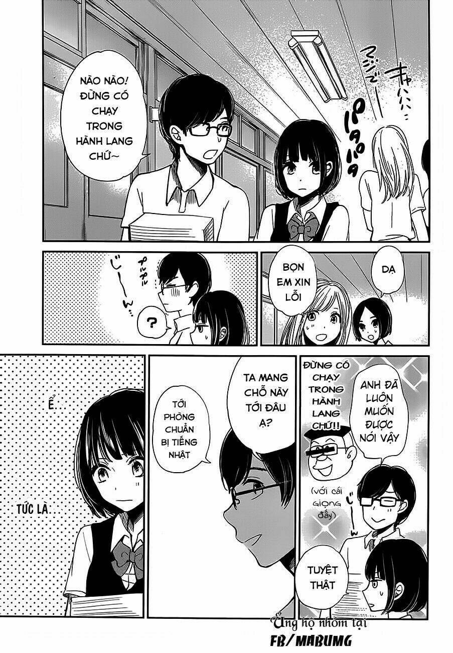 Ước Mơ Của Cặn Bã: Chapter 7