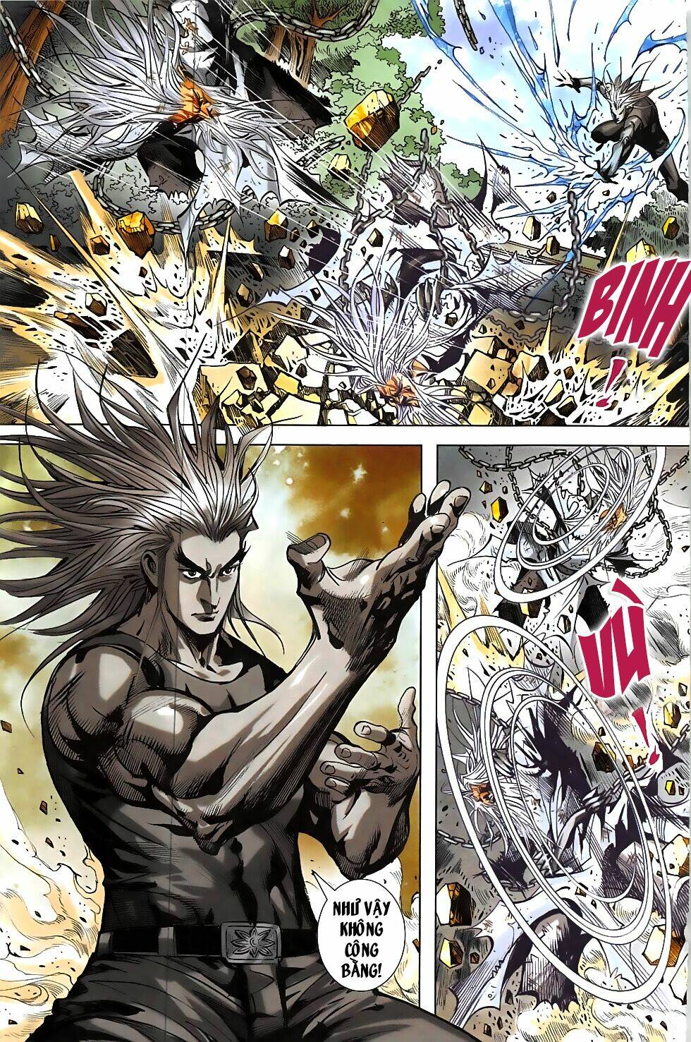 Hoàng Giả Chi Lộ: Chapter 17.1
