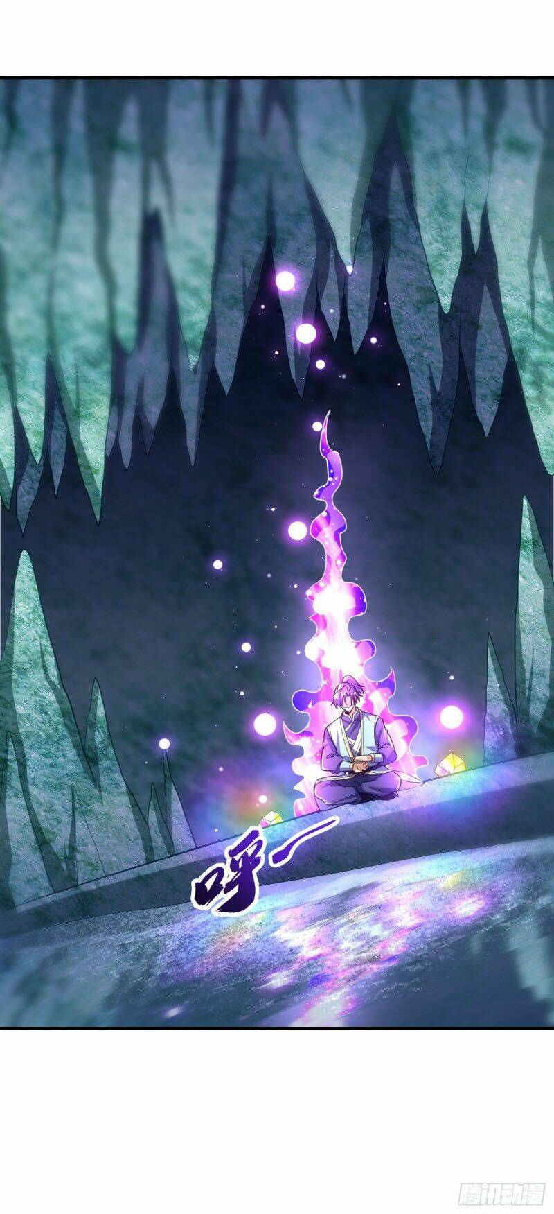 Yêu Giả Vi Vương: Chapter 204