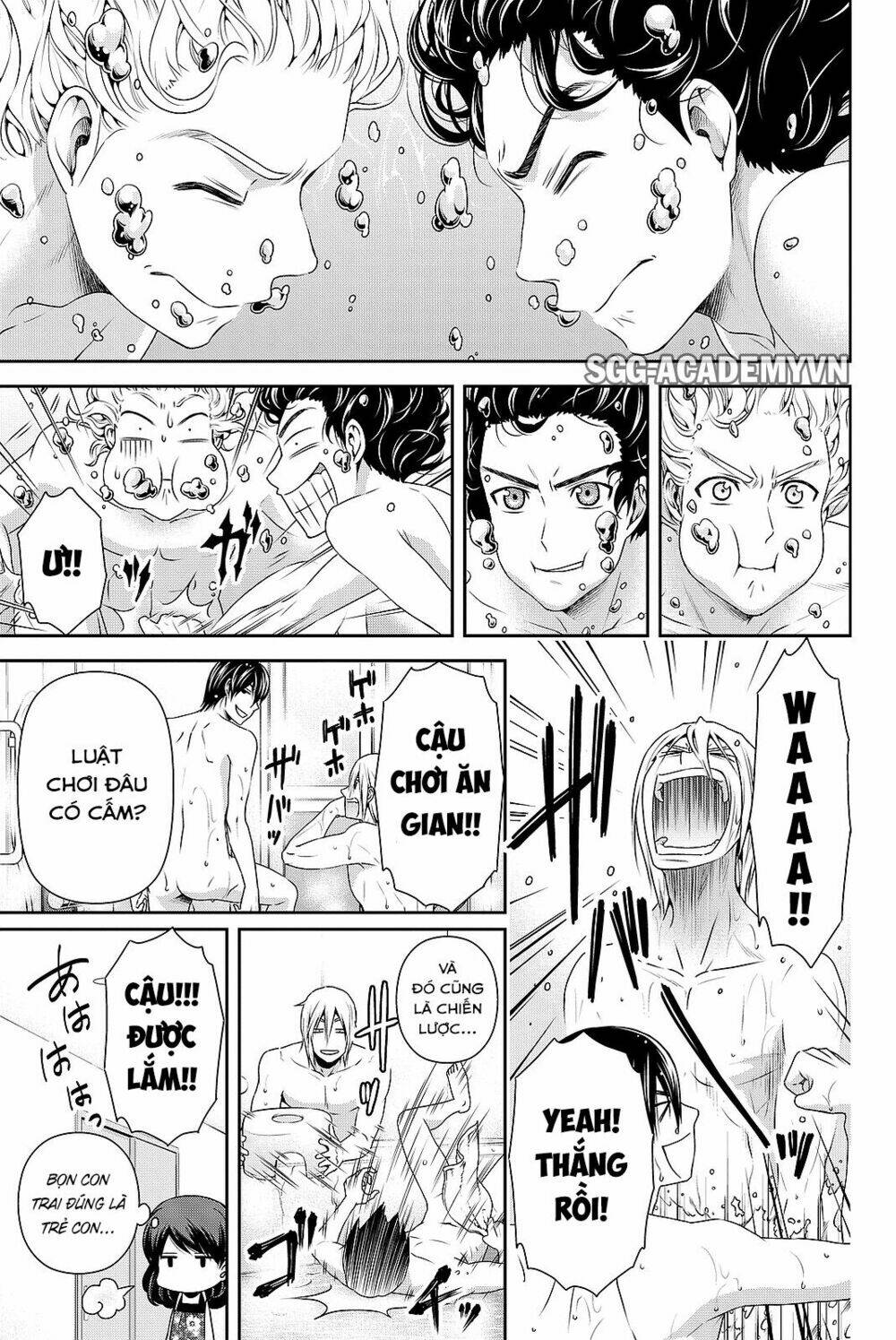 Bạn Gái Chung Nhà: Chapter 105