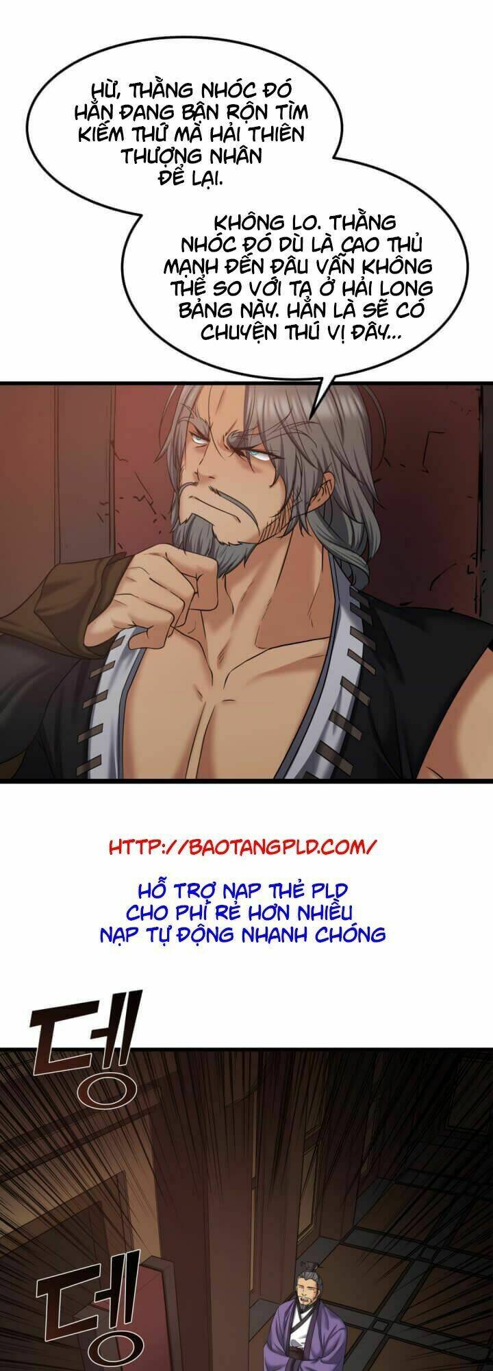 Lôi Thần Chuyển Sinh: Chapter 11
