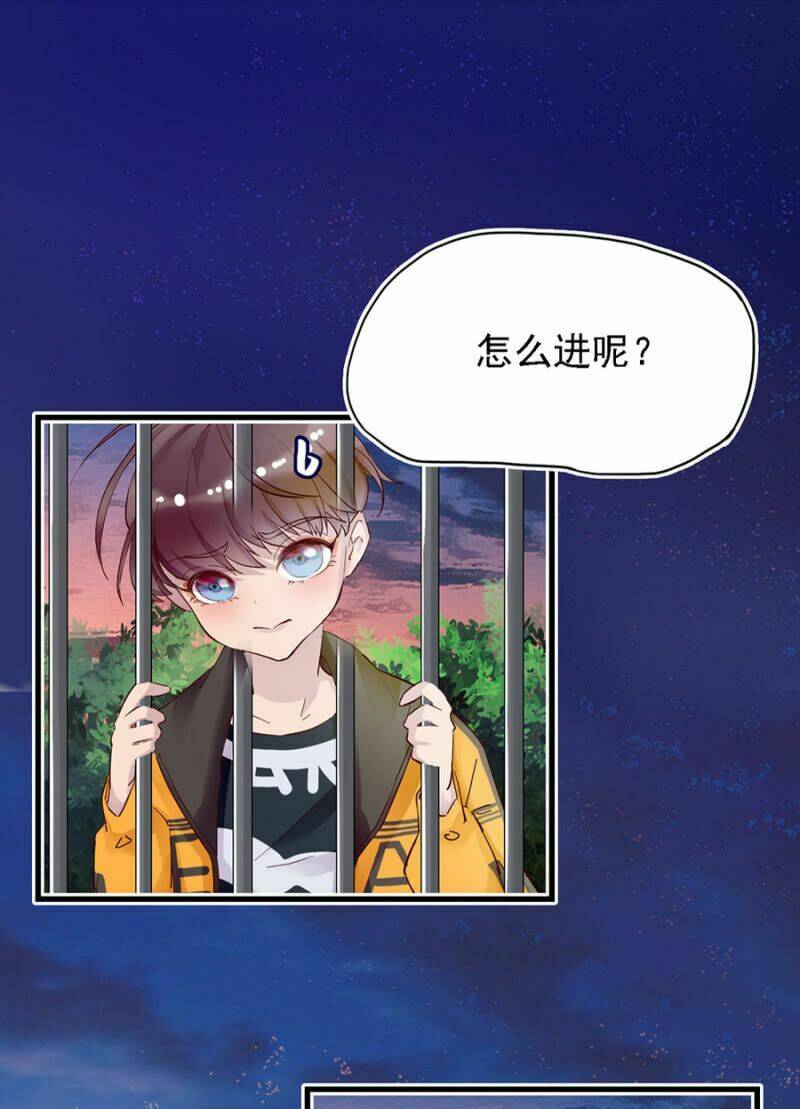 Boss Lãnh Khốc Buông Em Ra: Chapter 4