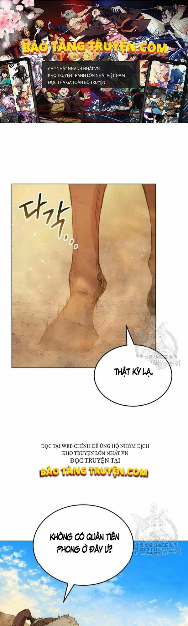 Phụng Tiên Trọng Sinh Ký: Chapter 32