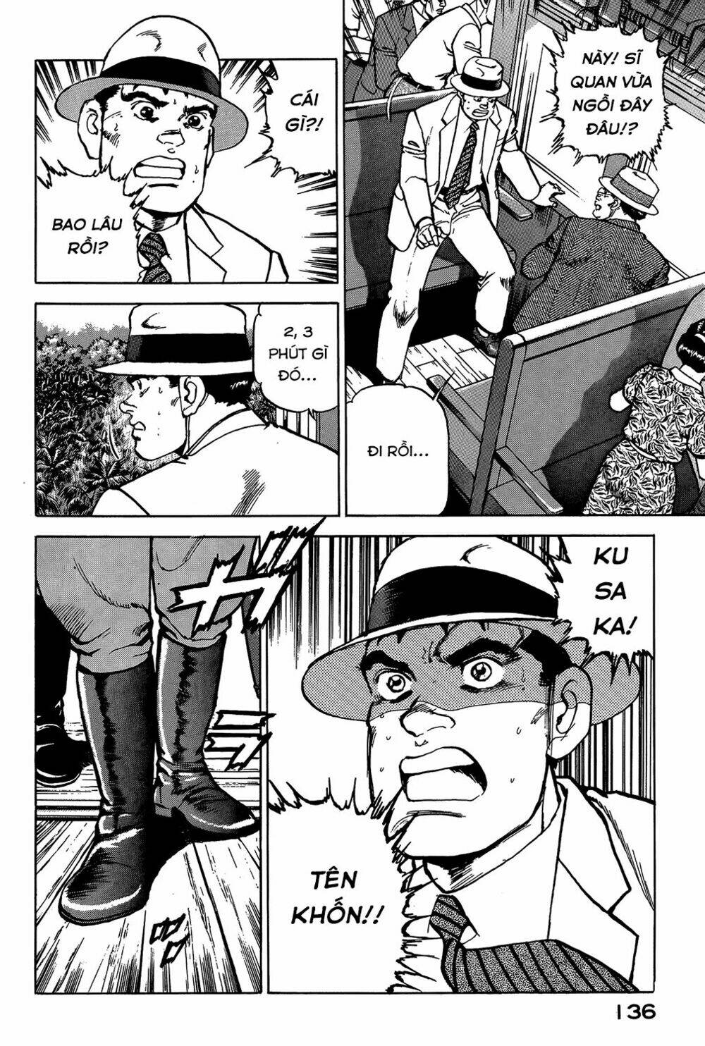 Zipang: Chapter 16