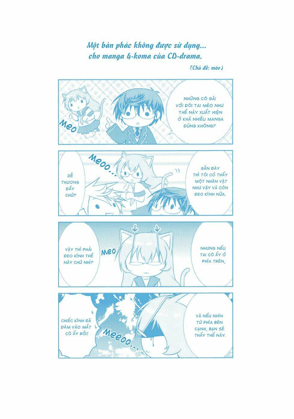 Iris Zero: Chapter 29.5