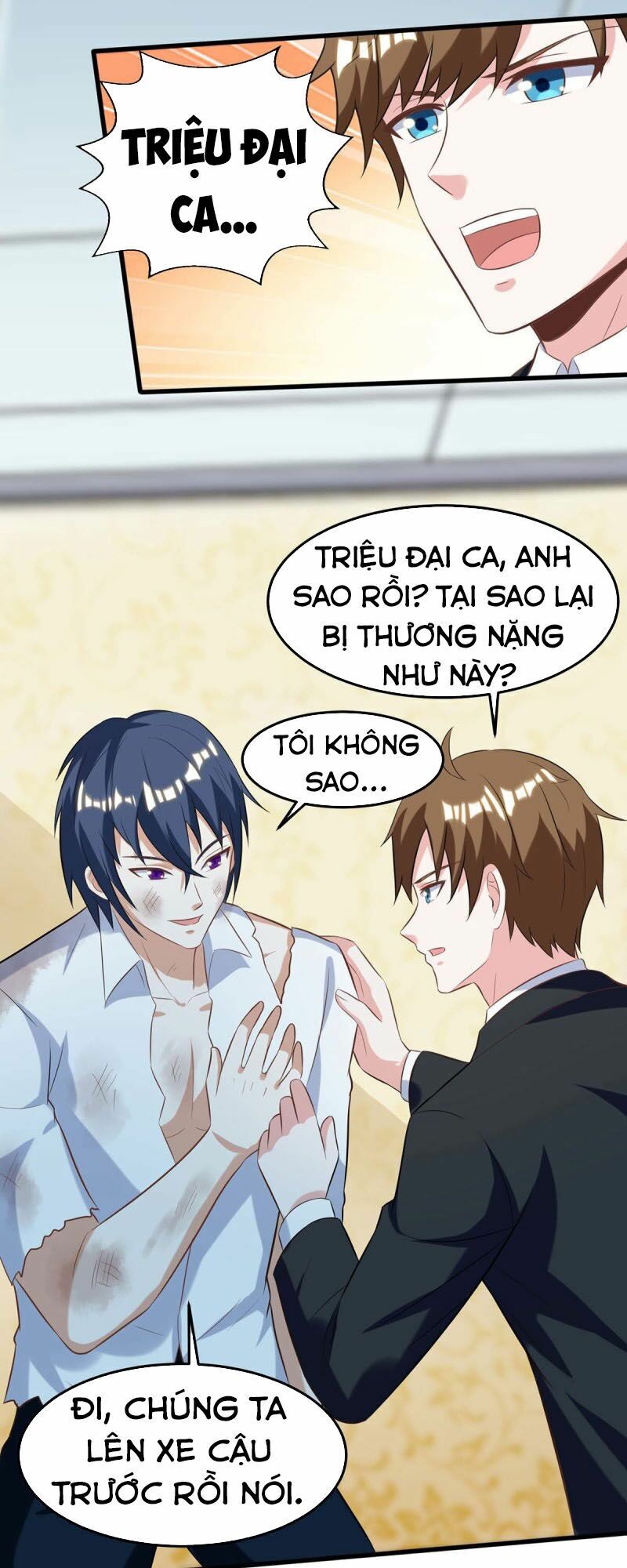 Thần Cấp Thấu Thị: Chapter 109