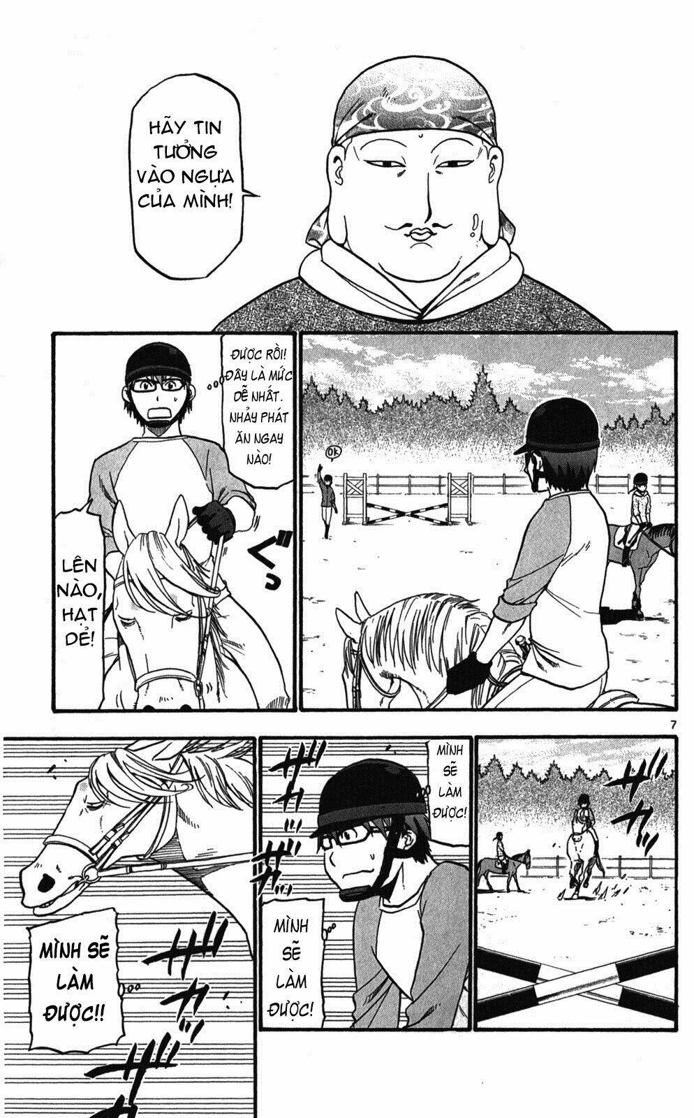 Gin No Saji: Chapter 40